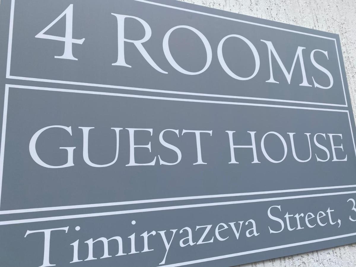 4Rooms วินนิตซา ภายนอก รูปภาพ